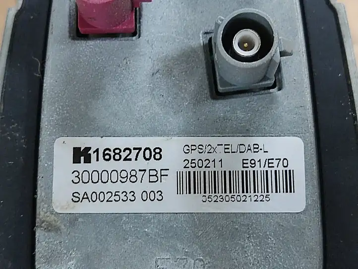 BMW X5 E70 (2006 - 2013) 1682708 GPS антенна — фото 2