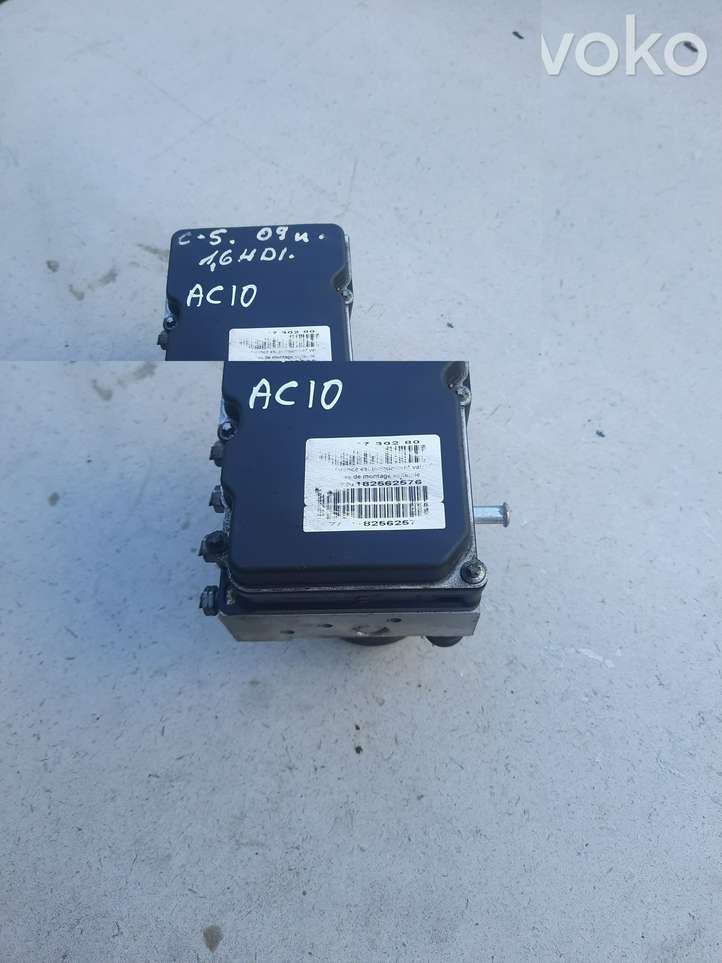 Citroen C5 (2008 - 2017)  0265230495 Блок ABS