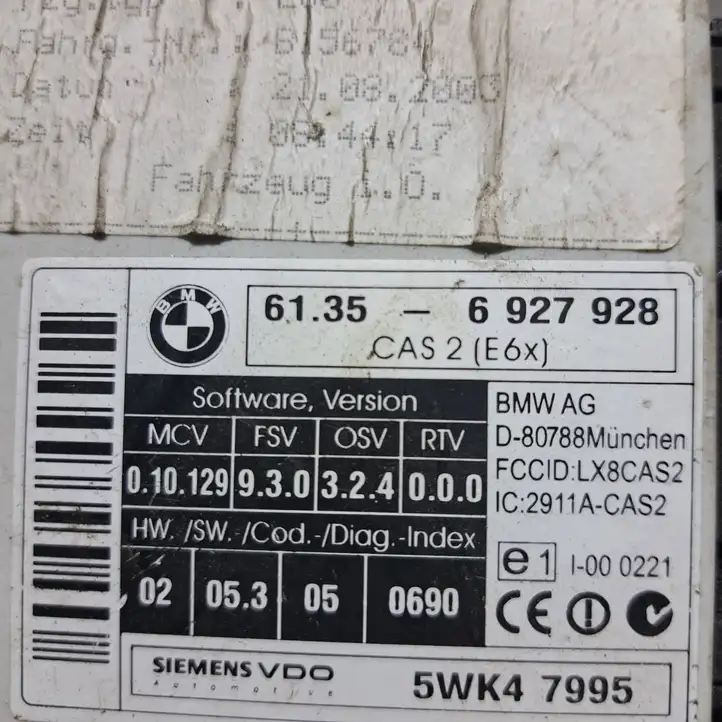 BMW 5 E60 E61 (2004 - 2010) 6927928 Блок иммобилайзера — фото 2