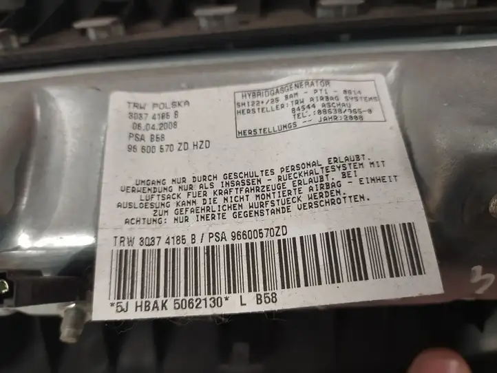 Citroen C4 I Picasso (2006 - 2013) 96600570ZD Коленная подушка безопасности — фото 3