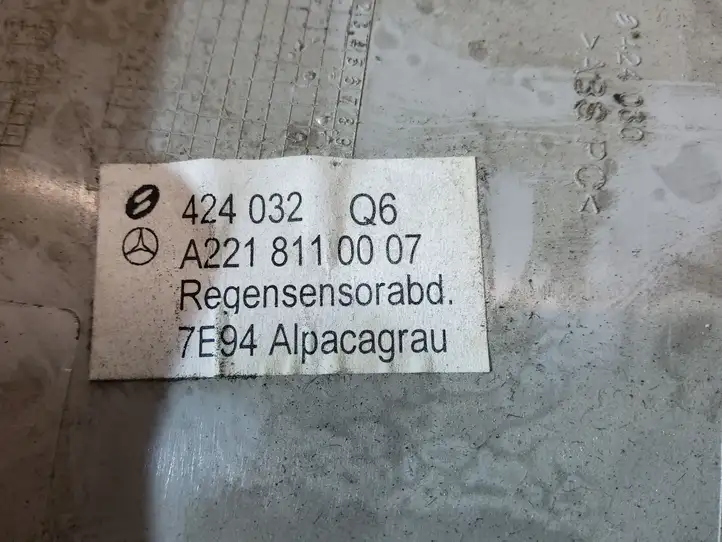 Mercedes-Benz S W221 (2005 - 2013) A2218110007 Салонное зеркало заднего вида — фото 4