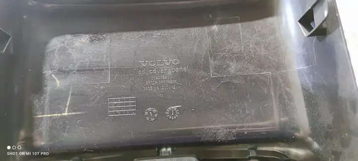 Volvo XC90 (2014 - 2019) 3105876 Прочие детали салона — фото 2