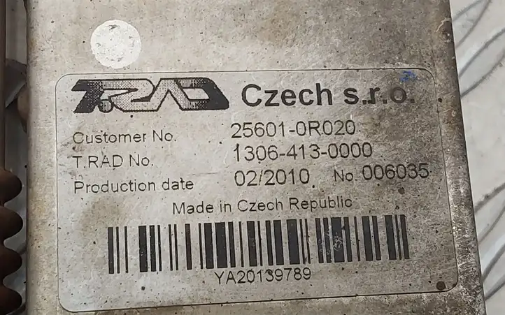 Toyota Avensis T270 (2009 - 2012) 256010R020 Охладитель клапана EGR — фото 2