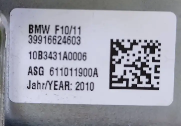 BMW 5 F10 F11 (2009 - 2016) 39916624603 Подушка безопасности пассажира — фото 5