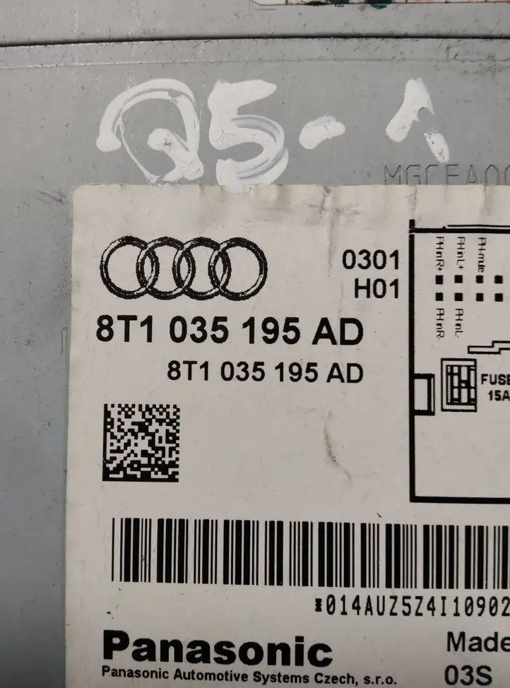 Audi Q5 SQ5 (2008 - 2012) 8T1035195AD Магнитола / мультимедийная система — фото 2