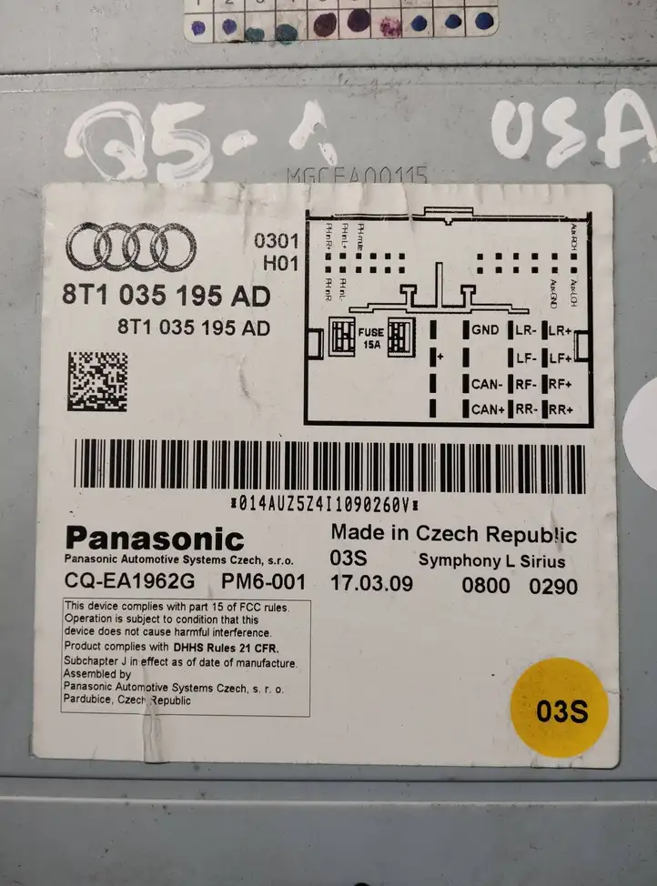 Audi Q5 SQ5 (2008 - 2012) 8T1035195AD Магнитола / мультимедийная система — фото 4