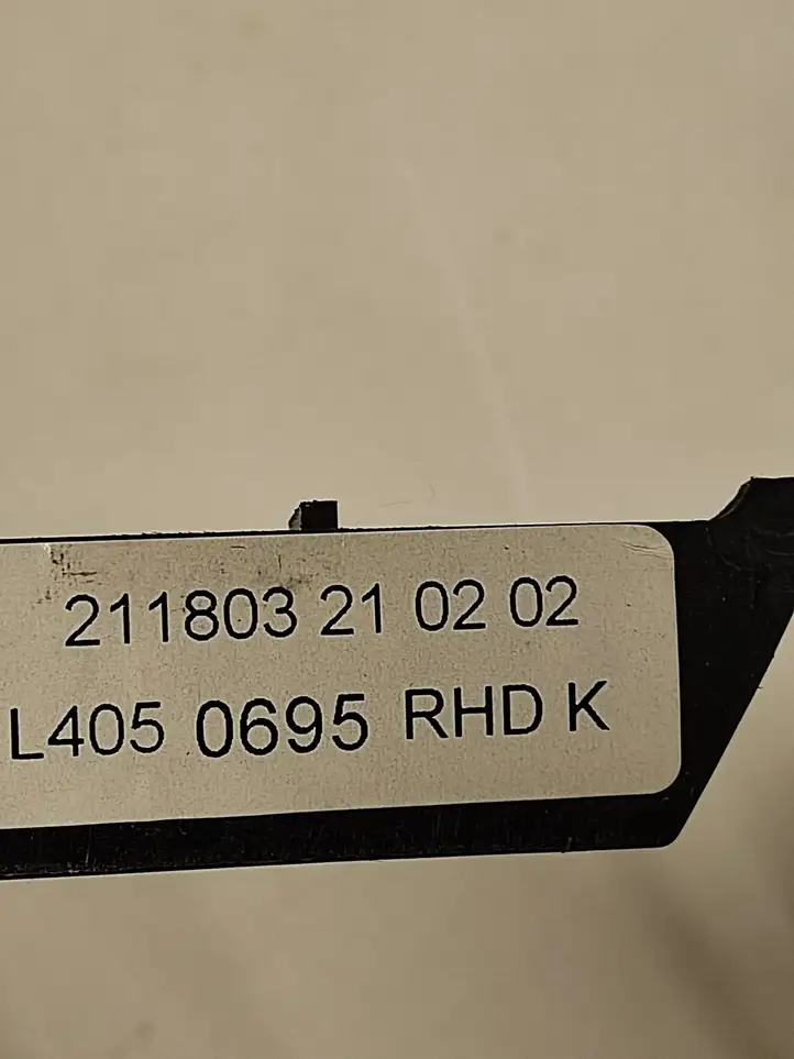 Land Rover Range Rover L405 (2012 - 2017) 2118032102 Другая деталь консоли (туннеля) — фото 4