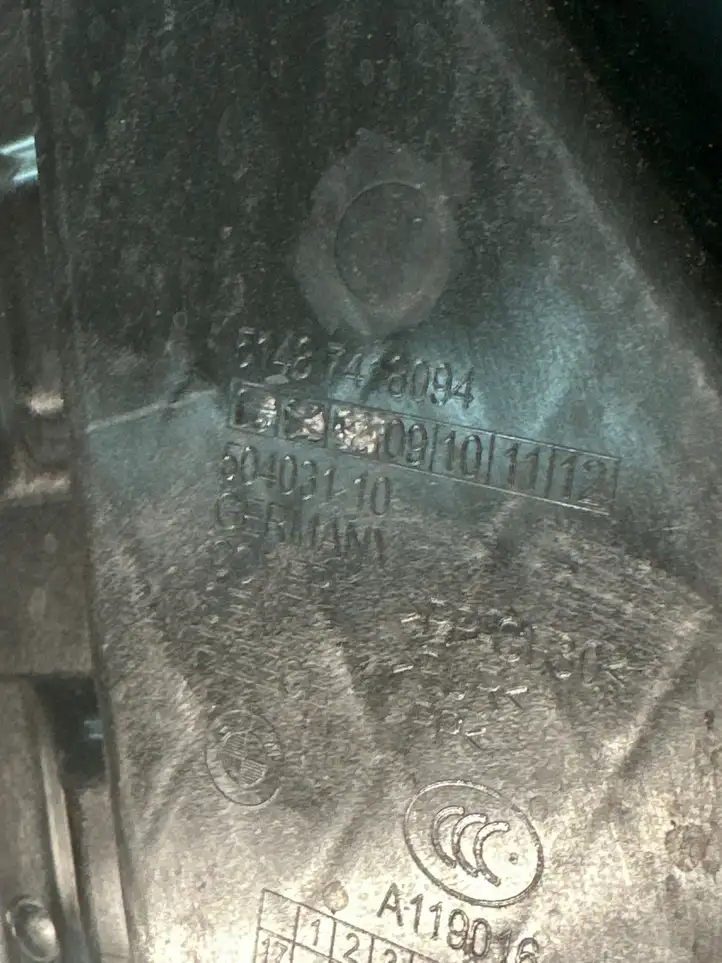 BMW 5 E60 E61 (2004 - 2010) 50403110 Прочая отделка задней двери — фото 3