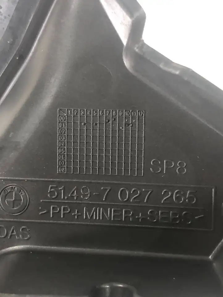 BMW 7 E65 E66 (2001 - 2008) 51497027266 Прочая отделка багажника — фото 2