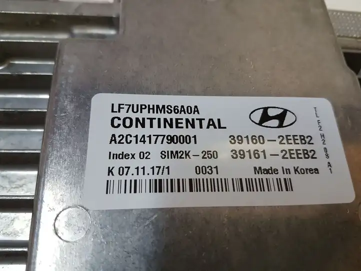 Hyundai Sonata LF (2015 - 2020) 391603EEB2 Блок управления двигателем (ЭБУ) — фото 4