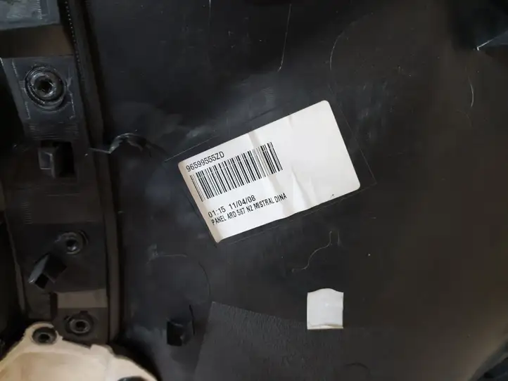 Citroen C4 I Picasso (2006 - 2013) 96599555ZD Обшивка задней двери — фото 2