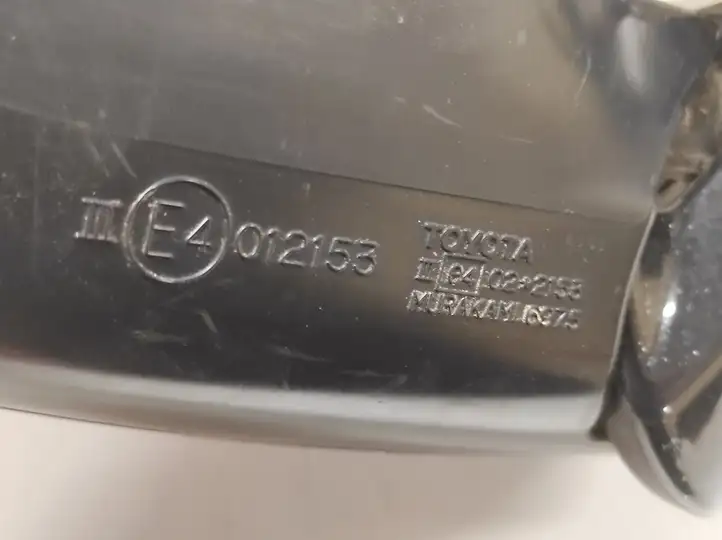 Toyota Avensis Verso (2004 - 2009) MURAKAMI6975 Боковое зеркало с электроприводом — фото 4