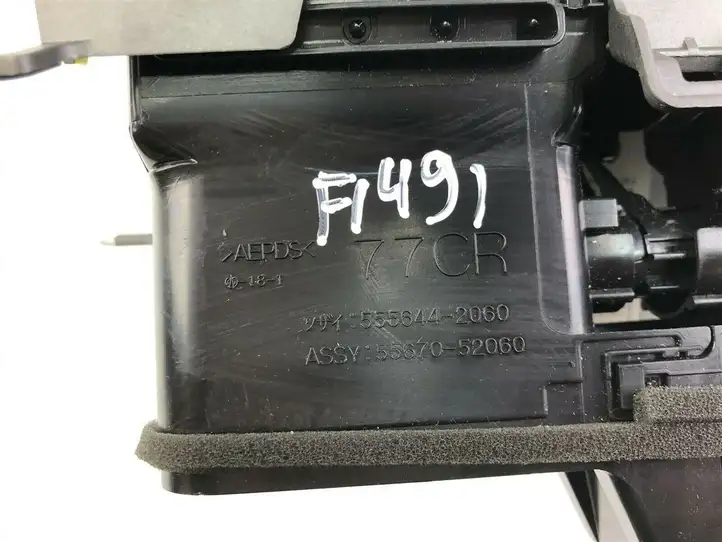 Toyota Verso (2012 - 2015) 8614052010 Блок Hi-Fi аудиосистемы — фото 2