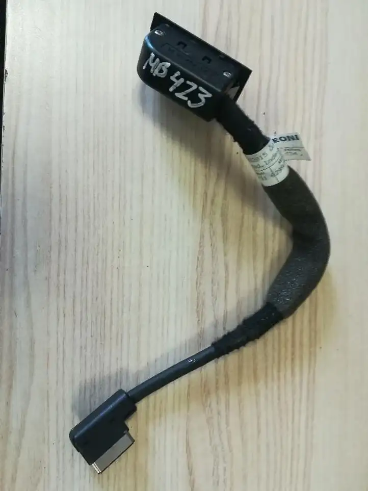 Mercedes-Benz GL X164 (2006 - 2012) A1648202815 Прочая электропроводка — фото 1