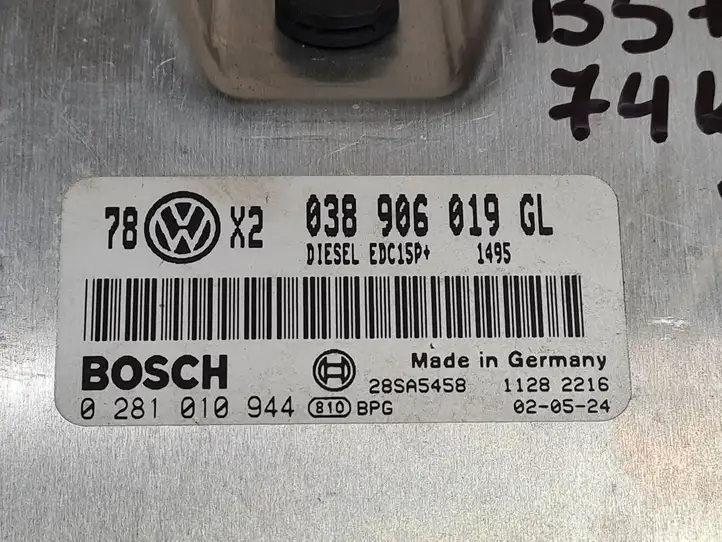Volkswagen PASSAT B5.5 (2001 - 2005) 038906019GL Блок управления двигателем (ЭБУ) — фото 2