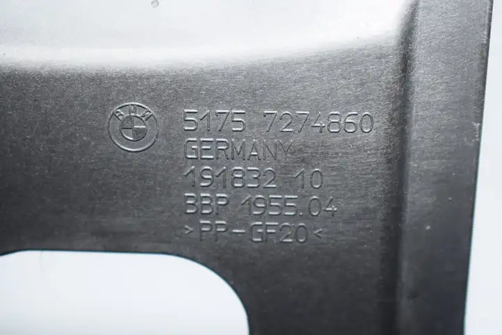 BMW 1 F20 F21 (2011 - 2019) 7274860 Защита днища передней части — фото 4