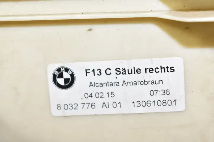 BMW M6 F06/F12/F13 (2012 - 2018) 8032776 Обшивка стойки C — фото 4