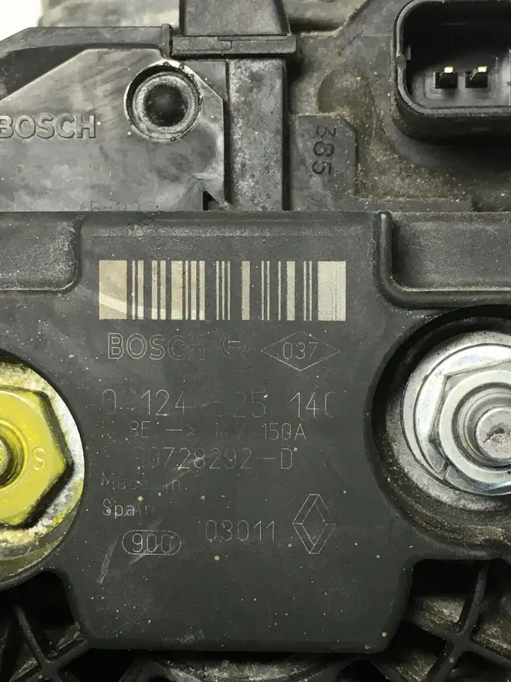 Nissan Juke I F15 (2010 - 2018) 0124525140 Генератор — фото 2