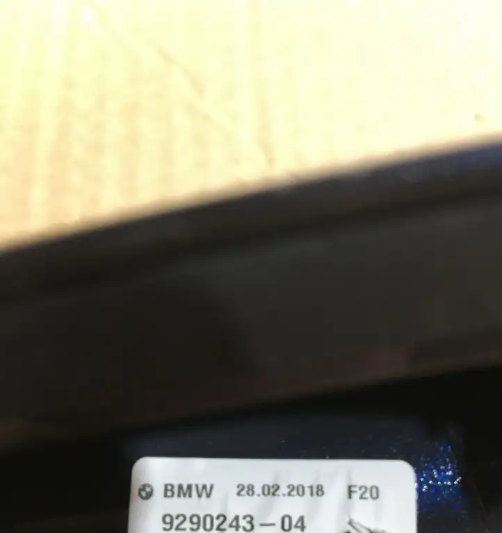 BMW X5 F15 (2013 - 2017) 9290243 Крышка GPS-антенны — фото 3