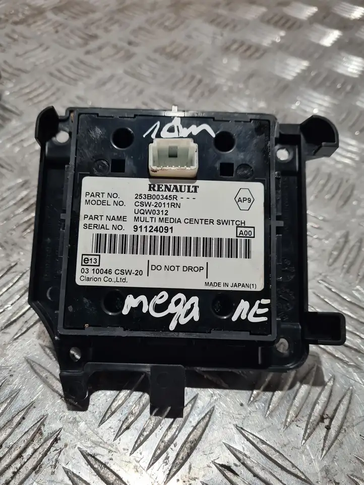 Renault Megane III (2009 - 2016) 253B00345R Мултифункционный включатель управления / ручка — фото 2