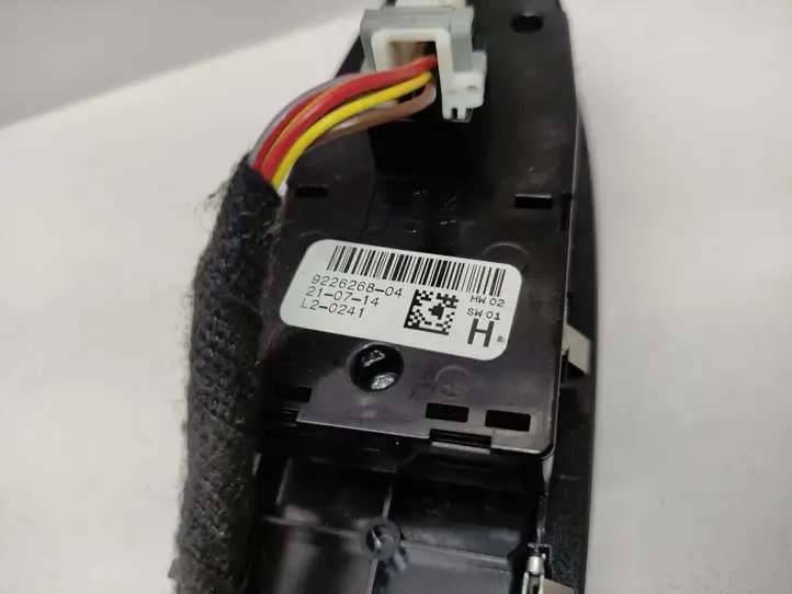 BMW 4 F32 F33 (2013 - 2017) 9226268 Блок кнопок стеклоподъемников — фото 2
