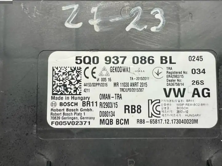 Skoda Octavia Mk3 (5E) (2013 - 2019) 5Q0937086BL Модуль комфорта — фото 3