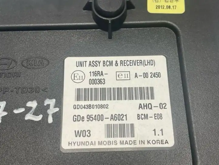 Hyundai i30 (2012 - 2015) A002450 Модуль комфорта — фото 4