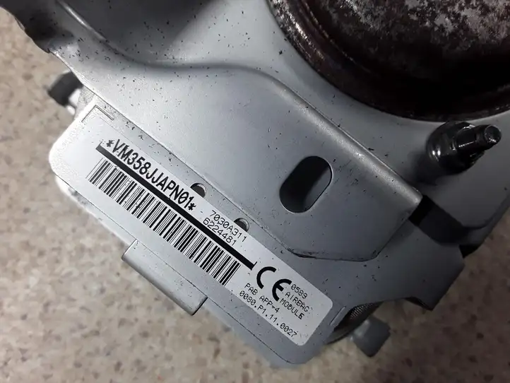 Mitsubishi Outlander (2016 - 2018) 7030A311 Подушка безопасности пассажира — фото 2