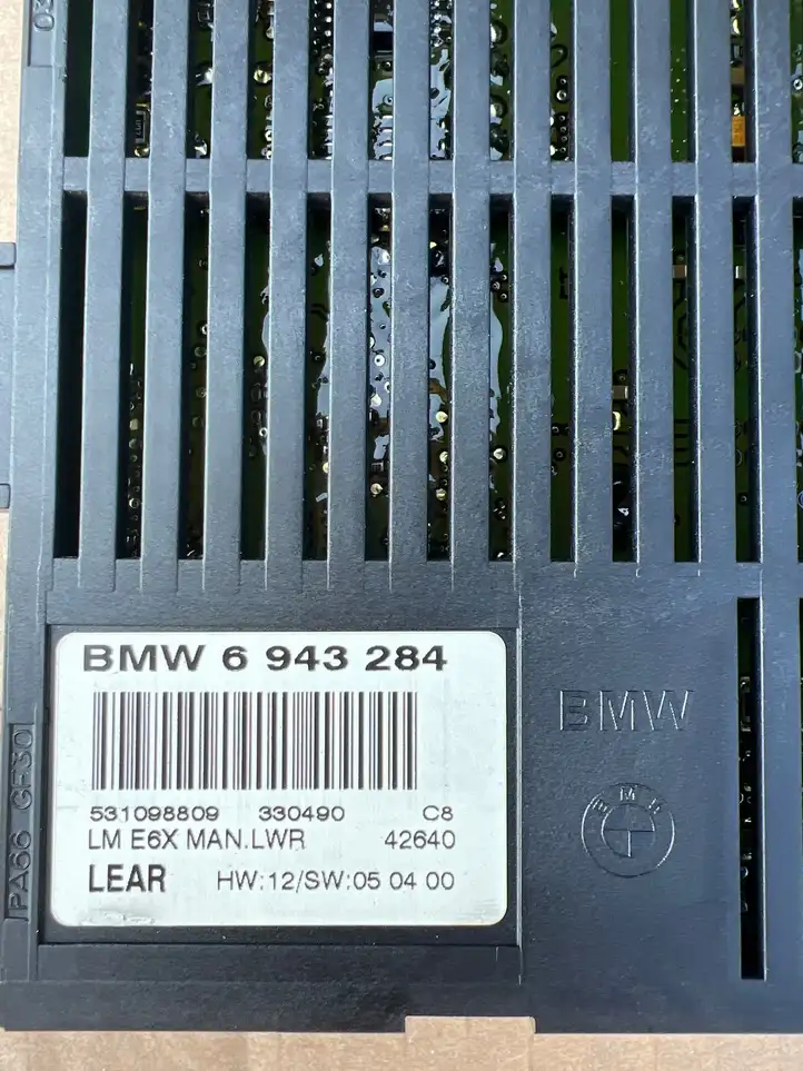 BMW 5 E60 E61 (2004 - 2010) 6943284 Блок управления светом — фото 2