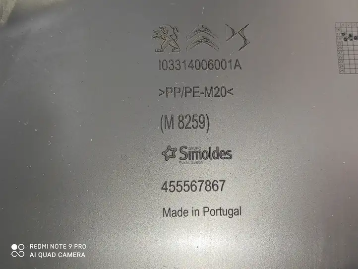 Citroen C3 Aircross (2017 - ) I03314006001A Обшивка стойки A — фото 2