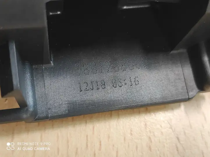 Citroen C3 Aircross (2017 - ) 98012885VV Внутренняя ручка задней двери — фото 2