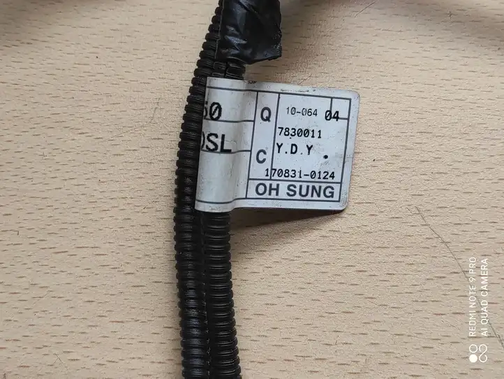 SsangYong Korando (2017 - ) IN71020850 Прочая электропроводка — фото 4