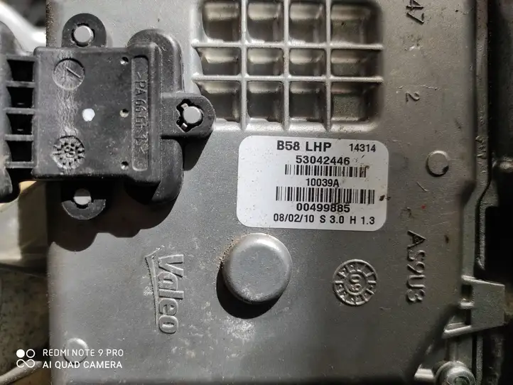 Citroen C4 I Picasso (2006 - 2013) 53042446 Двигатель стеклоочистителей — фото 2