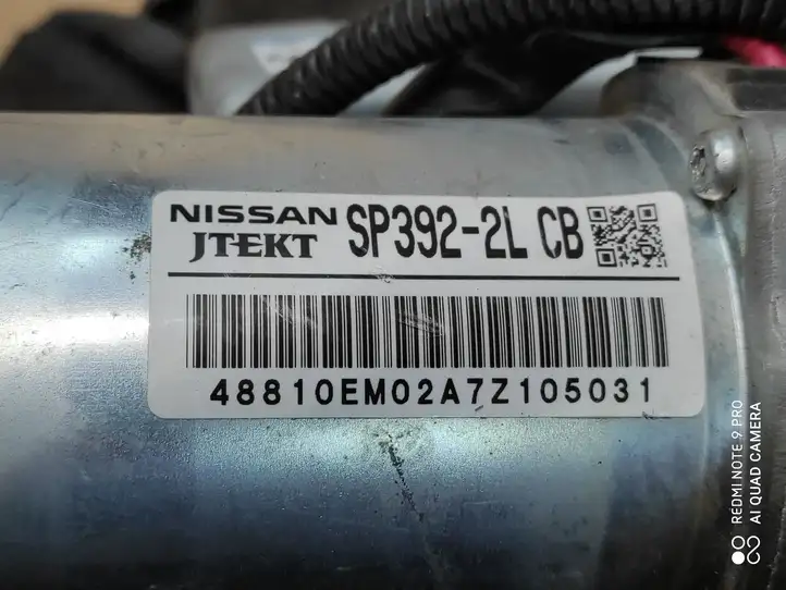 Nissan Tiida C11 (2004 - 2011) 28500EM01A Насос гидроусилителя руля — фото 5