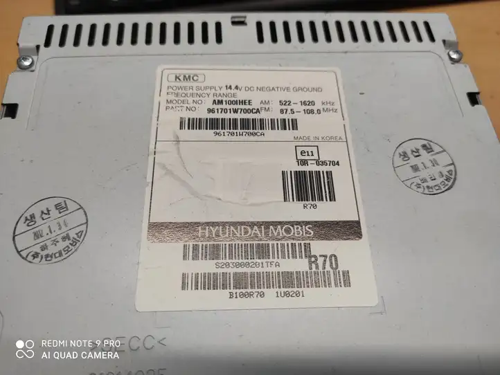 (2012 - 2016) 961701W700CA Магнитола / мультимедийная система — фото 2