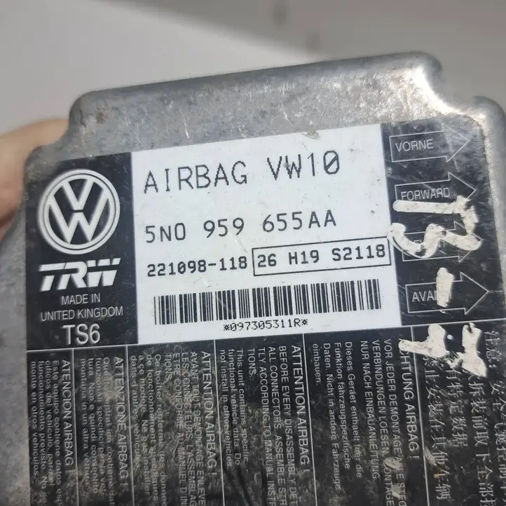Volkswagen PASSAT B7 (2011 - 2014) 5N0959655AA Блок управления двигателем (ЭБУ) — фото 2