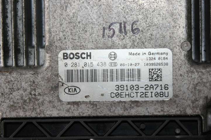 Kia Ceed (2006 - 2010)  391032A716 Блок управления двигателя