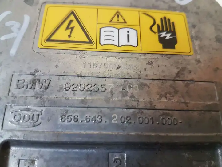 BMW 3 F30 F35 F31 (2012 - 2018) 6824116 Прочая электропроводка — фото 6