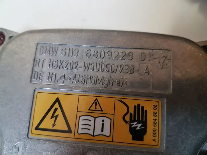 BMW 3 F30 F35 F31 (2012 - 2018) 6824116 Прочая электропроводка — фото 7
