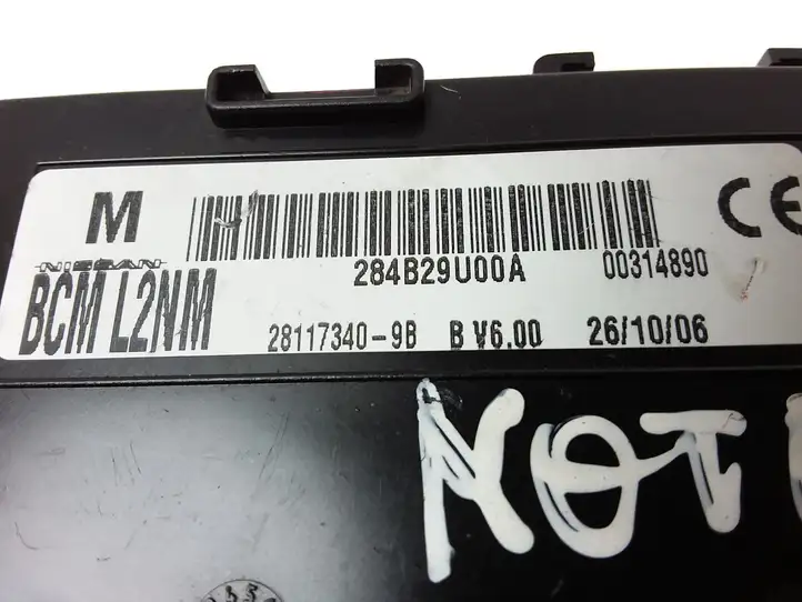 Nissan Note (E11) (2006 - 2014) 284B29U00A Модуль комфорта — фото 5