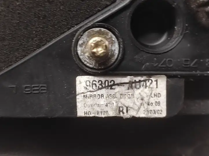 Nissan Primera (2001 - 2008) 96302AU421 Боковое зеркало с электроприводом — фото 3