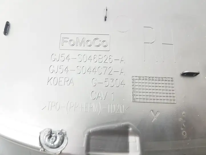 Ford Kuga II (2013 - 2019) GJ54S046B26A Передняя боковая обшивка салона — фото 4