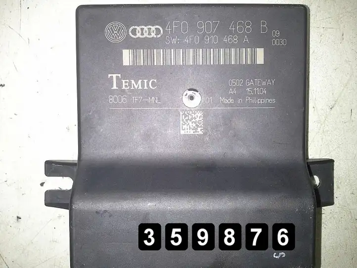 Audi A6 S6 C6 4F (2004 - 2008) # 4f0907468b 4f0910468a Блок управления двигателем (ЭБУ) — фото 4