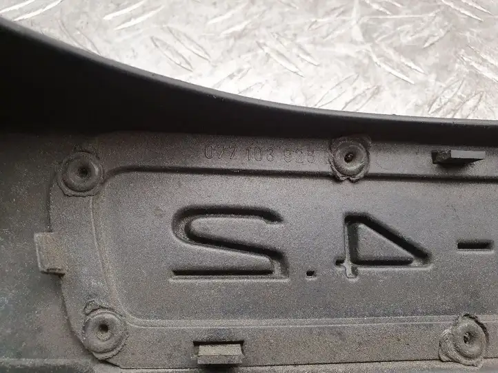 Audi A8 S8 D3 4E (2002 - 2005) 077103925 Крышка двигателя декоративная — фото 3