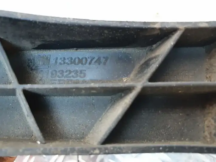 Opel Zafira B (2008 - 2014) 13300747 Кронштейн заднего бампера — фото 2