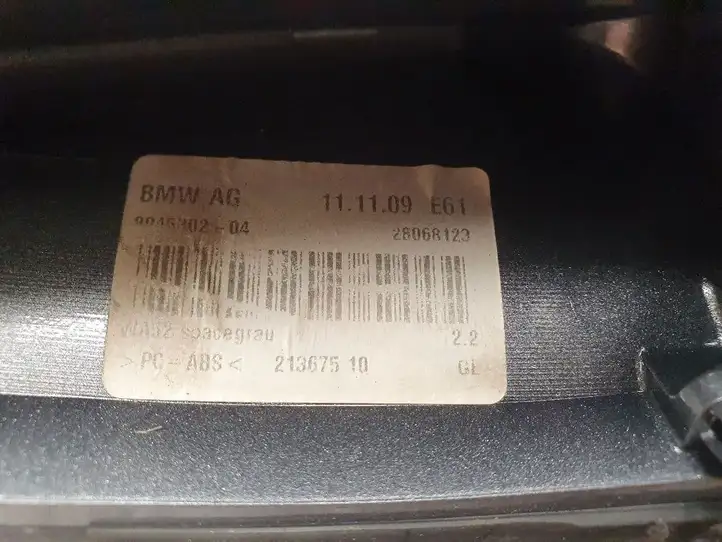 BMW 5 E60 E61 (2004 - 2010) 8045302 Крышка GPS-антенны — фото 2