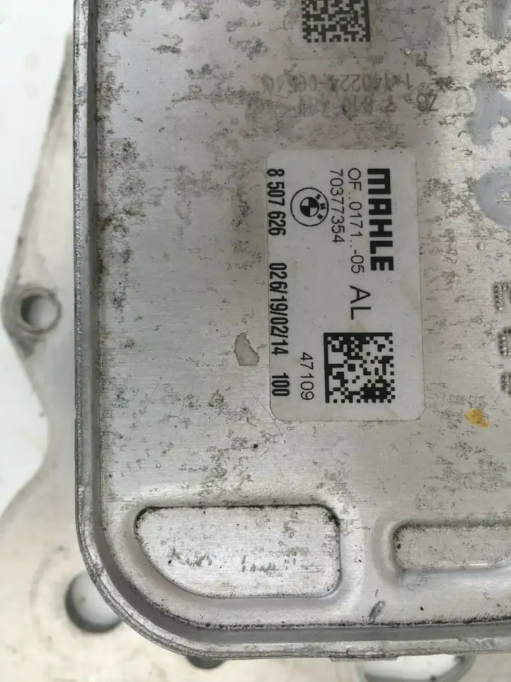 BMW 1 F20 F21 (2011 - 2019) 8507626 Кронштейн масляного фильтра — фото 1
