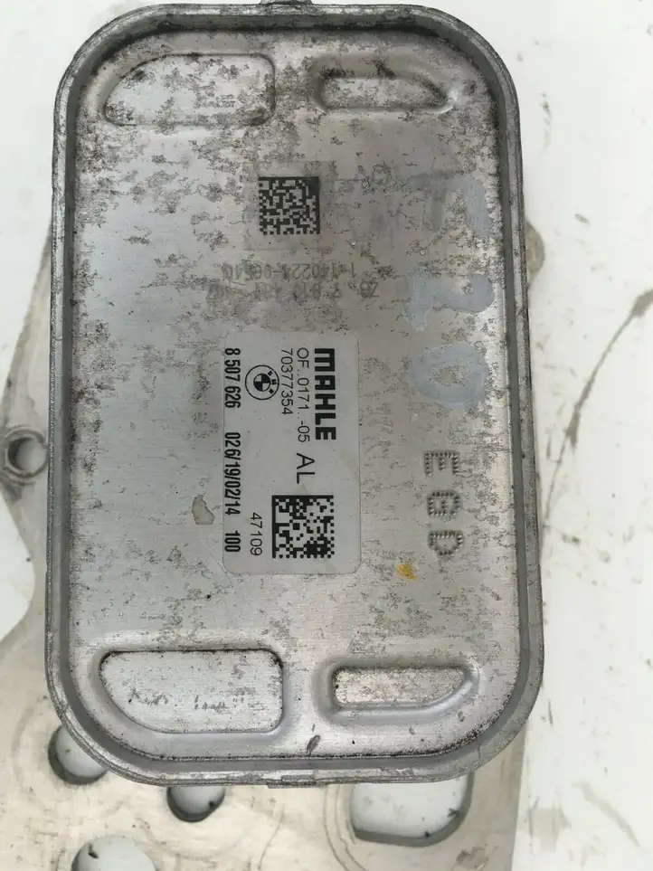 BMW 1 F20 F21 (2011 - 2019) 8507626 Кронштейн масляного фильтра — фото 2