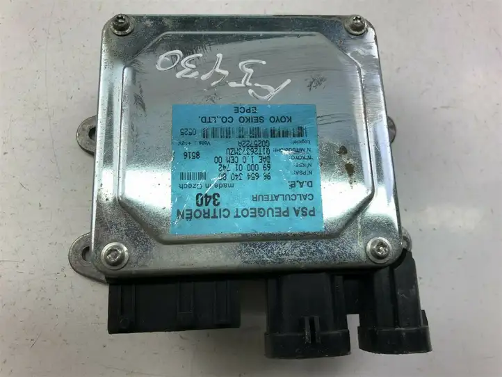 Citroen C3 (2002 - 2009) 9665434080 Прочие блоки управления — фото 3