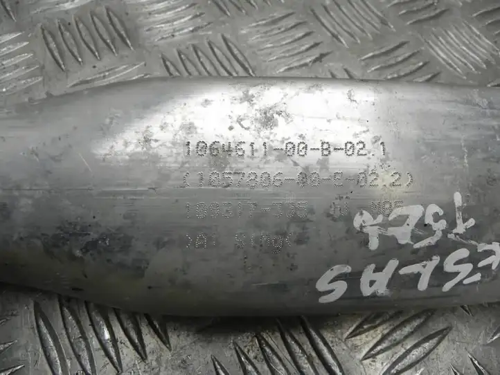 Tesla Model S (2016 - 2021) 105780600E02 Другая деталь консоли (туннеля) — фото 2